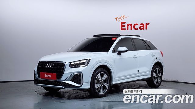 Audi Q2 — exterior