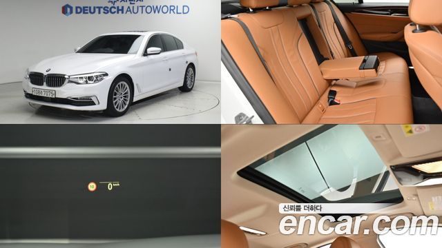 BMW 5 Series — exterior