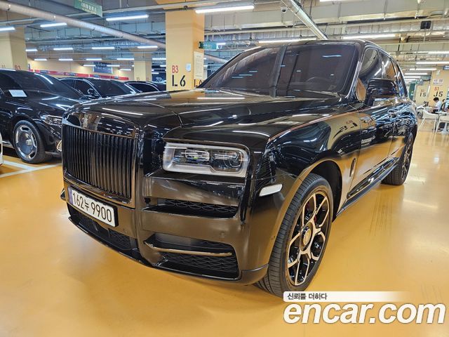 Rolls-Royce Cullinan — exterior