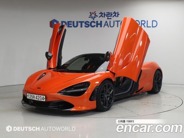 McLaren 720S — exterior