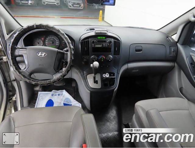 Hyundai Starex — interior