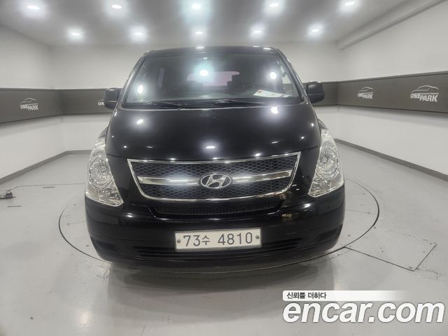 Hyundai Starex — exterior