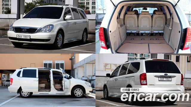 Kia Carnival — exterior