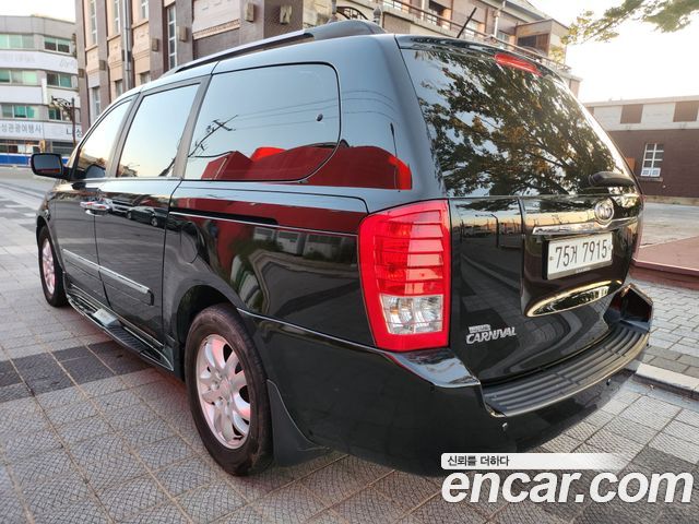Kia Carnival — interior