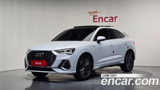 Audi Q3 — exterior