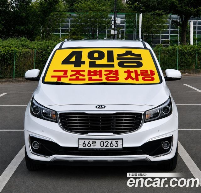 Kia Carnival — exterior