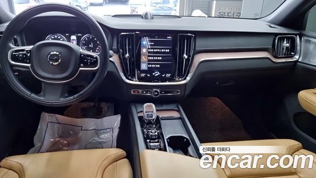 Volvo S60 — interior
