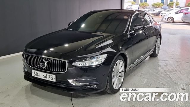 Volvo S90 — exterior