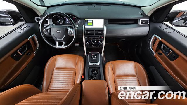 Land Rover Discovery Sport — interior