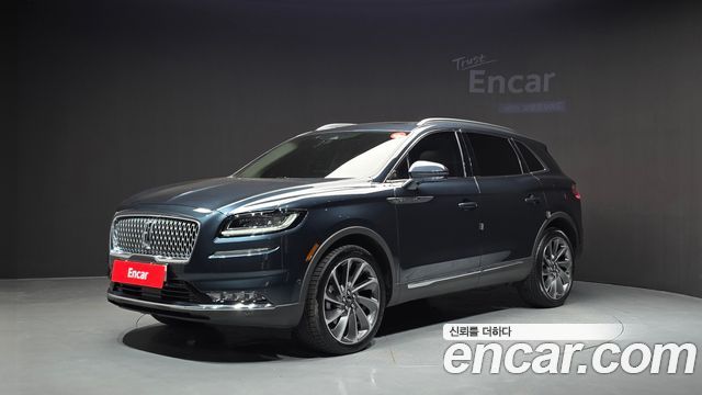 Lincoln Nautilus
