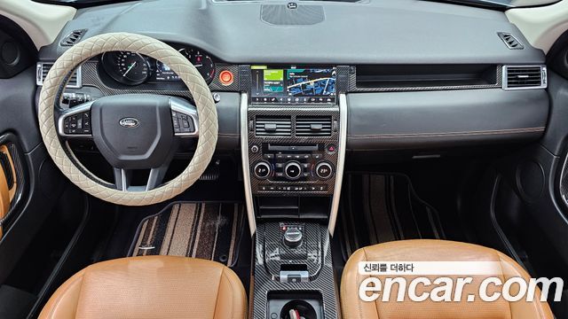 Land Rover Discovery Sport — interior