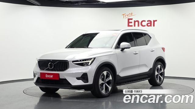 Volvo XC40 — exterior