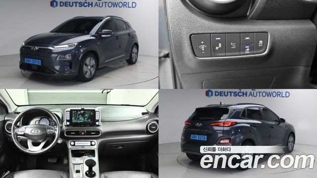 Hyundai Kona — exterior