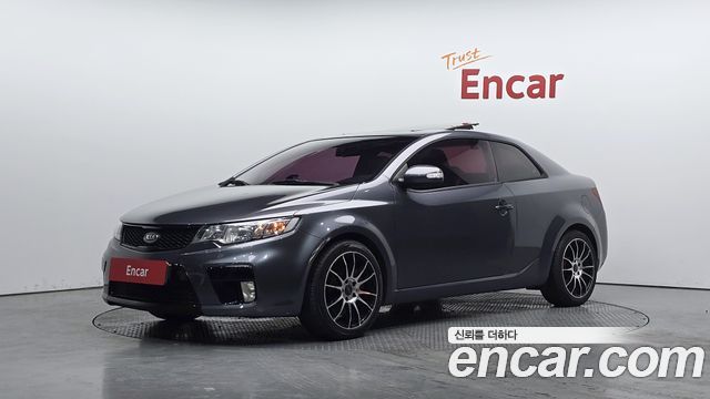 Kia Forte — exterior