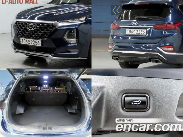 Hyundai Santa Fe — interior