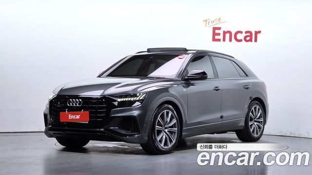 Audi Q8 — exterior