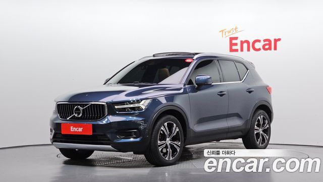 Volvo XC40