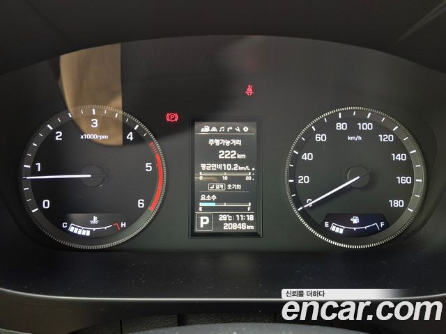 Hyundai Solati — interior