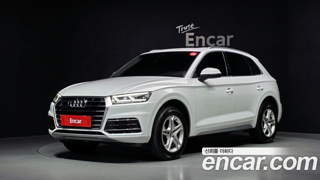 Audi Q5 — exterior