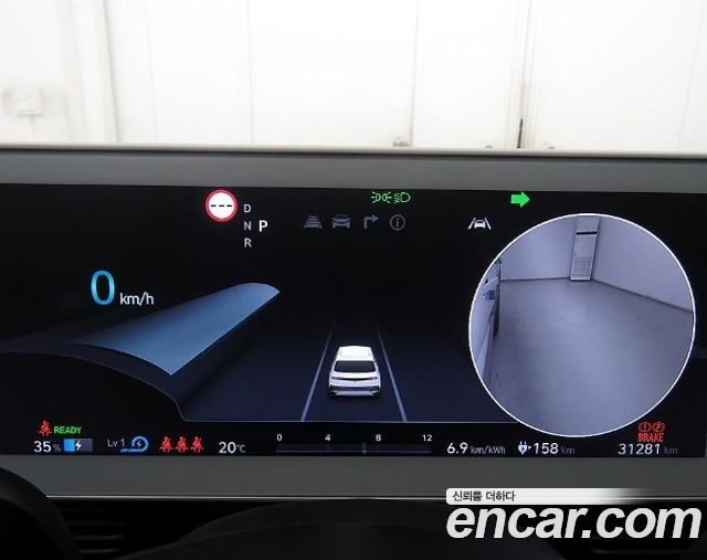Hyundai IONIQ 5 — interior