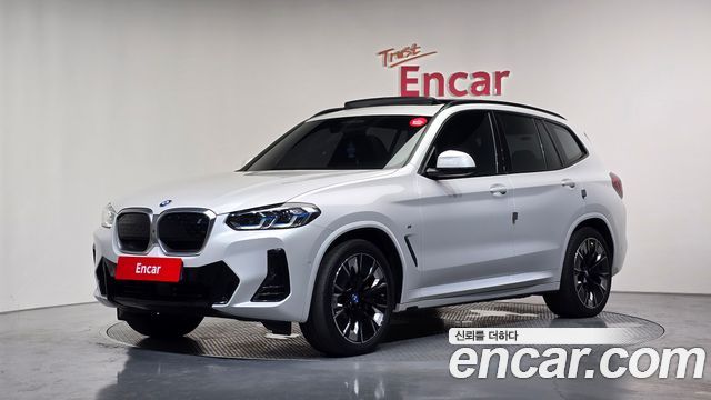 BMW iX3 — exterior