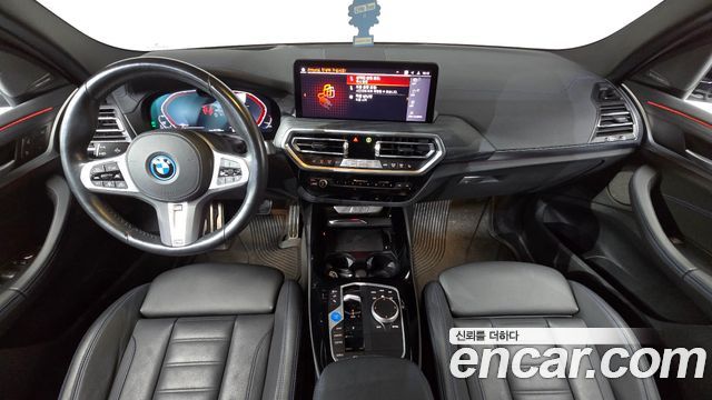 BMW iX3 — interior