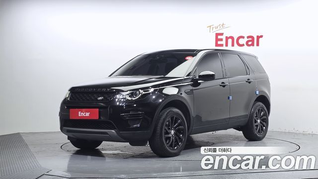 Land Rover Discovery Sport — exterior