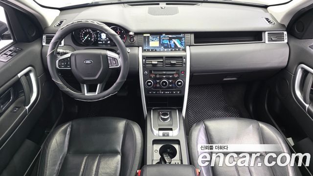 Land Rover Discovery Sport — interior