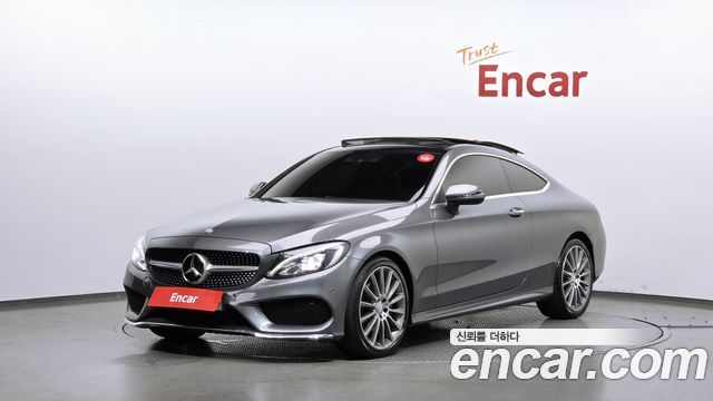 Mercedes-Benz C-Class — exterior