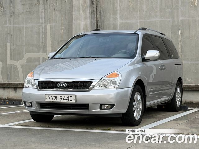 Kia Carnival — exterior