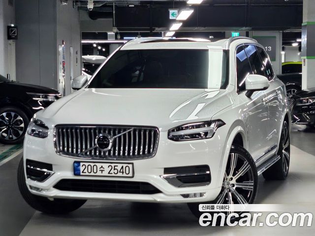 Volvo XC90 — exterior