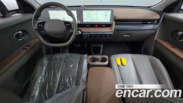 Hyundai IONIQ 5 — interior