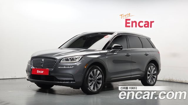 Lincoln Corsair — exterior