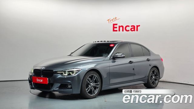 BMW 3 Series — exterior