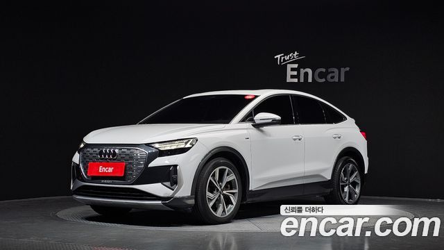 Audi Q4 e-tron — exterior
