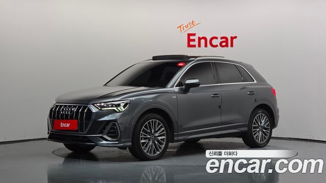 Audi Q3 — exterior