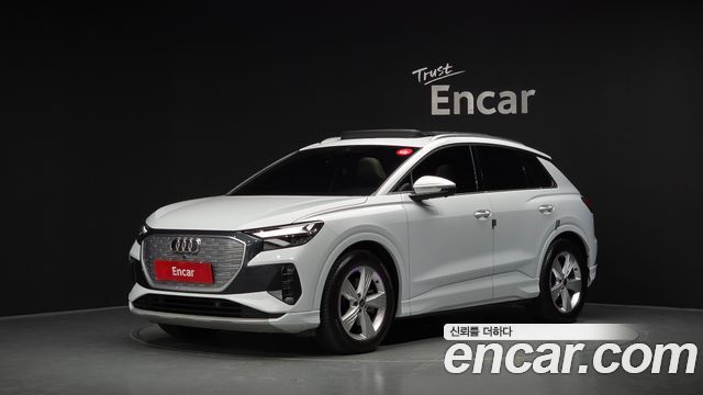 Audi Q4 e-tron — exterior