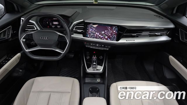 Audi Q4 e-tron — interior