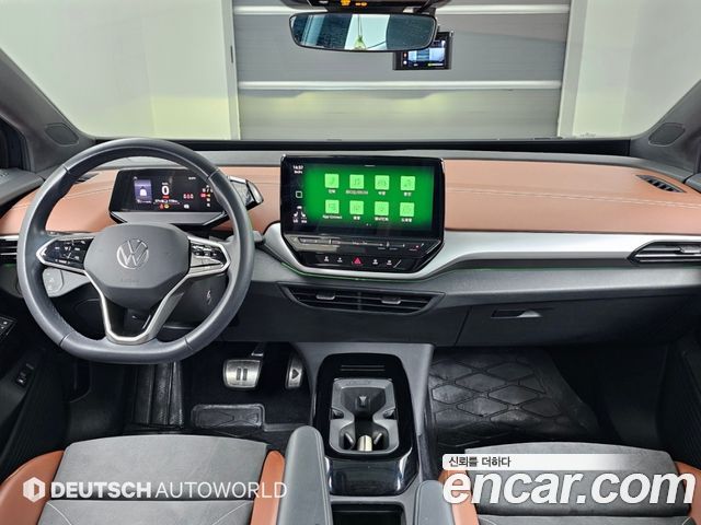 Volkswagen ID.4 — interior