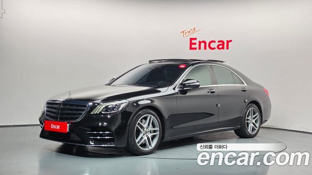 Mercedes-Benz S-Class — exterior