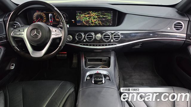 Mercedes-Benz S-Class — interior