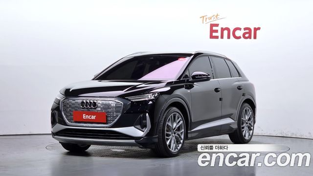 Audi Q4 e-tron — exterior