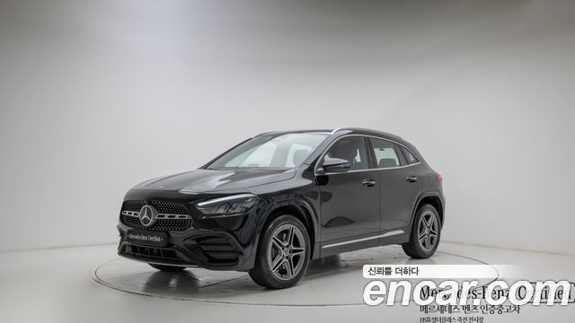 Mercedes-Benz GLA-Class — exterior