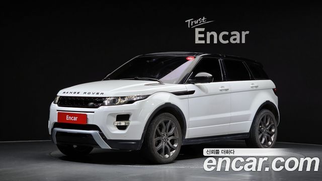 Land Rover Range Rover Evoque — exterior