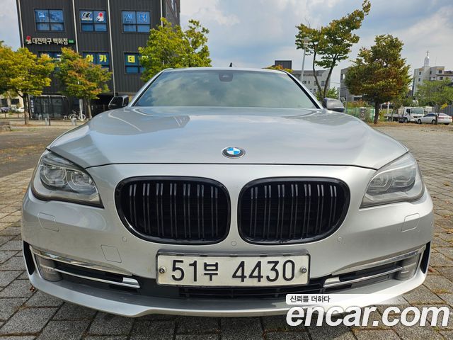 BMW 7 Series — exterior