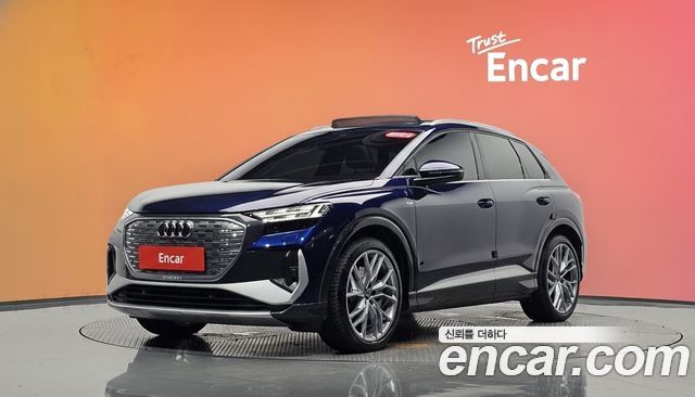 Audi Q4 e-tron