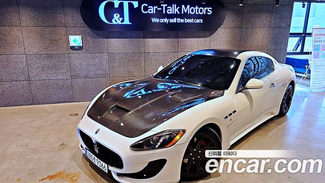 Maserati GranTurismo