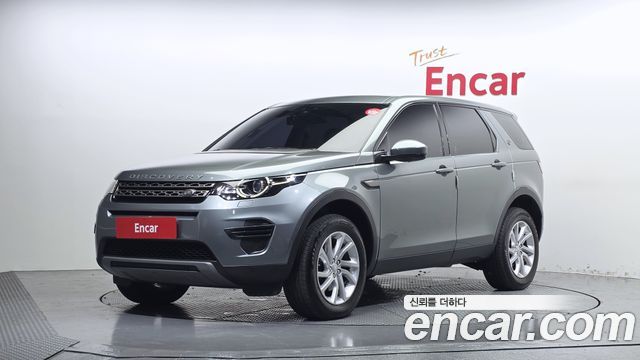 Land Rover Discovery Sport