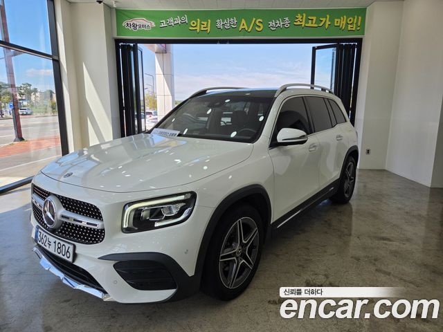 Mercedes-Benz GLB-Class