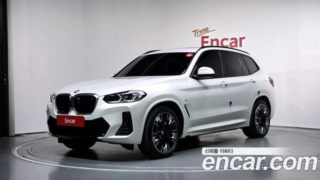 BMW iX3
